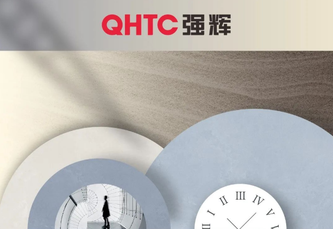 素色·時光系列 | 澳洲砂巖——蘊含大地的印跡，追尋心中的安寧