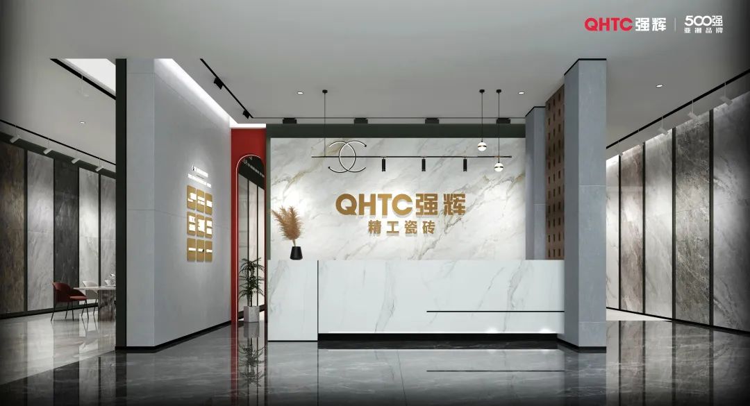 終端風采 | 強輝亳州旗艦店，簡約設計傳達空間的韻律感