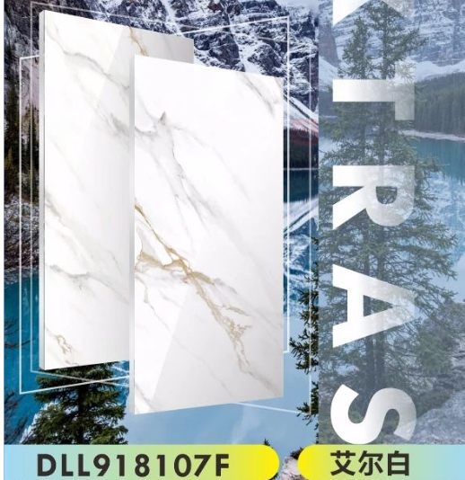 強(qiáng)輝新品推薦 | 艾爾白：色調(diào)如雪山靜美，營(yíng)造出美好的詩(shī)意空間