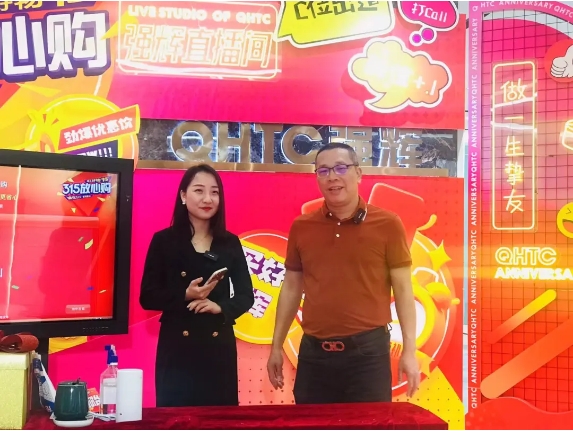 砥礪奮進(jìn) | 強(qiáng)輝精工瓷磚2023年大事記盤點(圖9)
