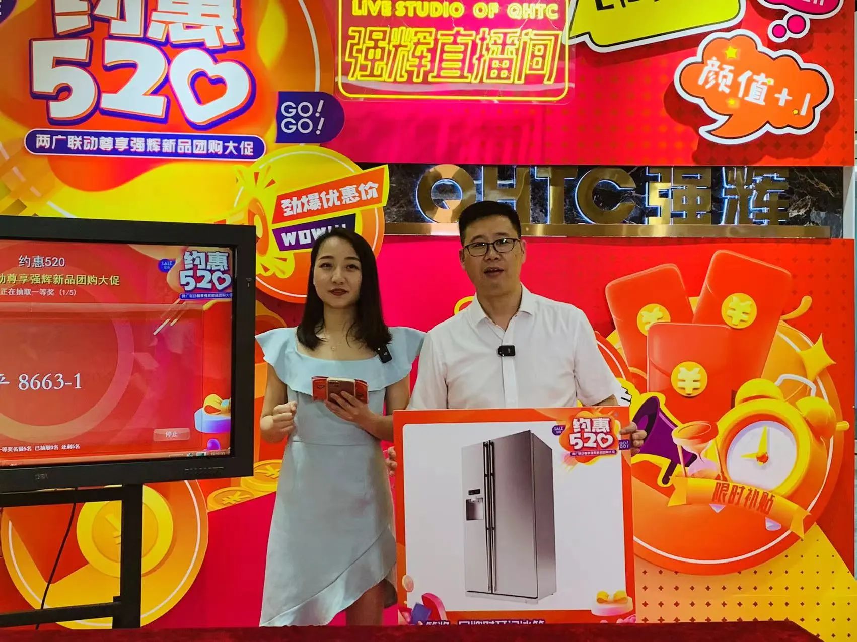 砥礪奮進(jìn) | 強(qiáng)輝精工瓷磚2023年大事記盤點(圖12)