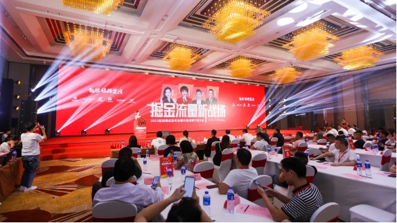砥礪奮進(jìn) | 強(qiáng)輝精工瓷磚2023年大事記盤點(圖28)
