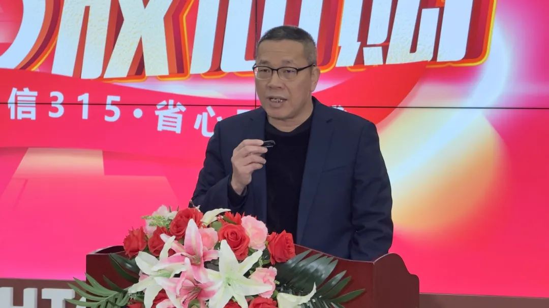 奮戰(zhàn)開(kāi)門(mén)紅！強(qiáng)輝315精工好物節(jié)放心購(gòu)圓滿落幕(圖3)