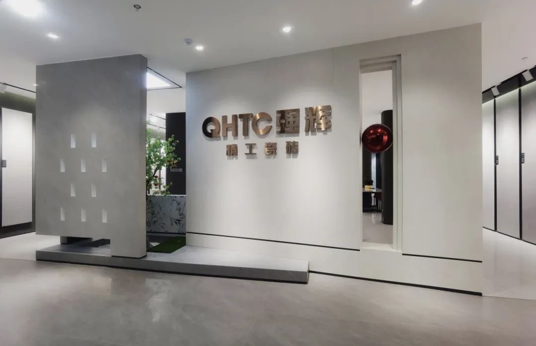 終端風采 | 強輝福州旗艦店，邂逅愜意如詩的藝術空間