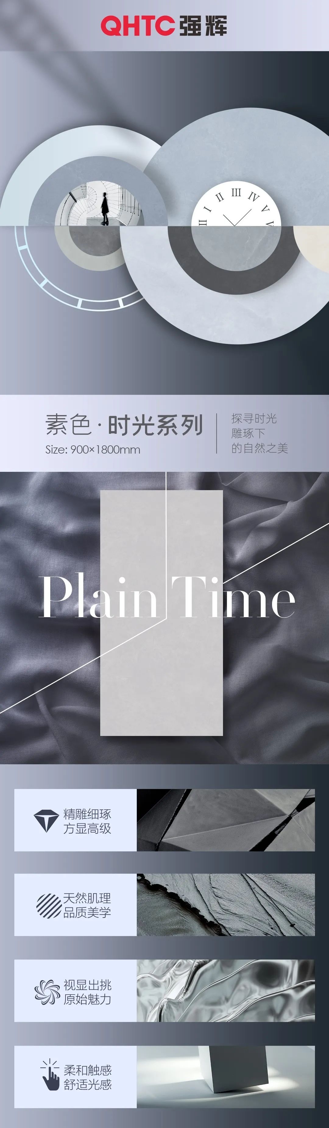 素色·時(shí)光系列 | 似水流年——時(shí)光如水悄然逝，美好一刻愿定格(圖1)