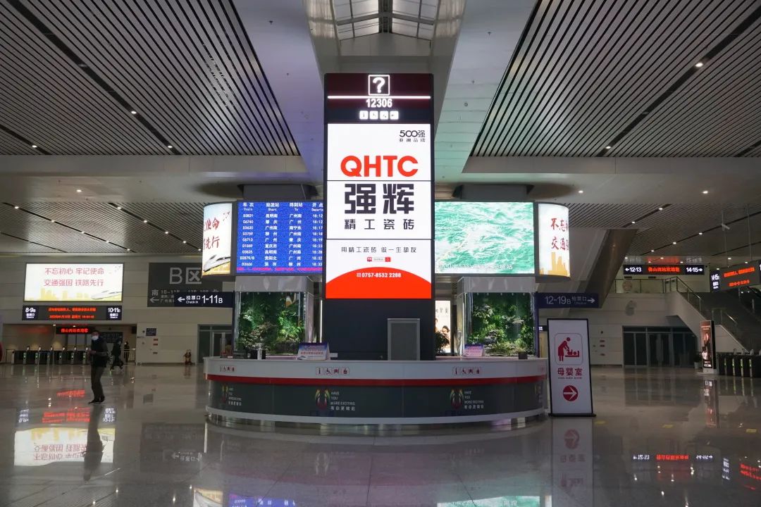 開年“第一炮”！強(qiáng)輝高鐵廣告開啟“霸屏”模式！(圖5)
