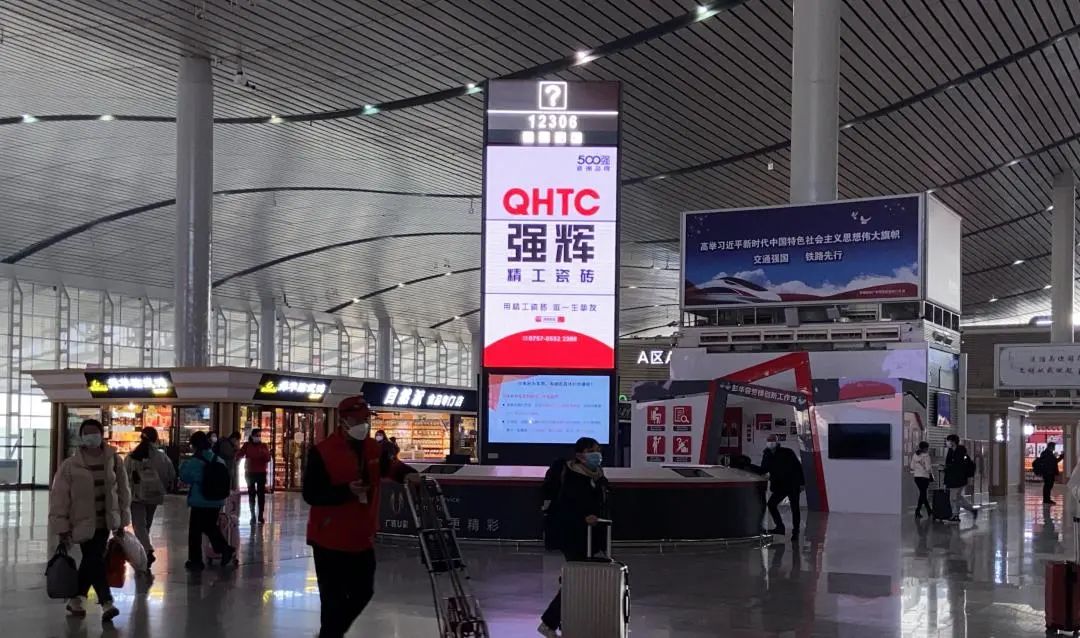 開年“第一炮”！強(qiáng)輝高鐵廣告開啟“霸屏”模式！(圖8)