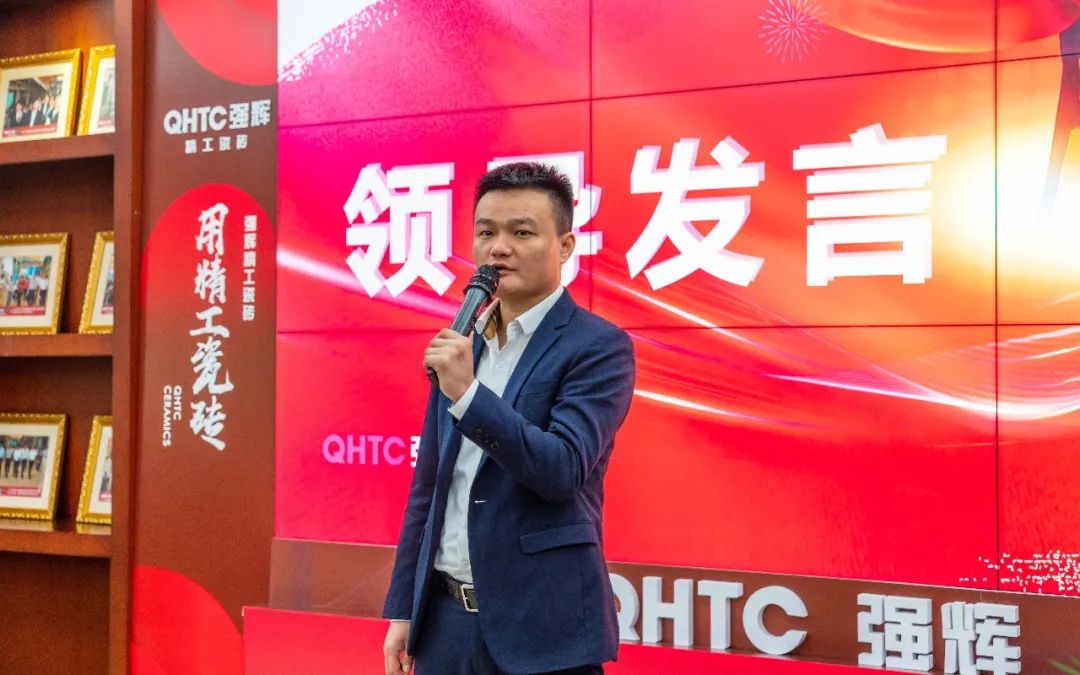 拼盡全力 完成業(yè)績丨強(qiáng)輝品牌2022年度銷售任務(wù)誓師大會(huì)隆重召開！(圖4)