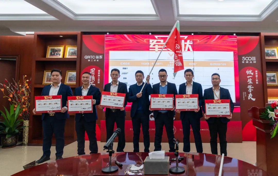 拼盡全力 完成業(yè)績丨強(qiáng)輝品牌2022年度銷售任務(wù)誓師大會(huì)隆重召開！(圖8)