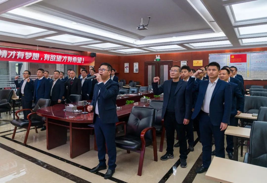 拼盡全力 完成業(yè)績丨強(qiáng)輝品牌2022年度銷售任務(wù)誓師大會(huì)隆重召開！(圖10)