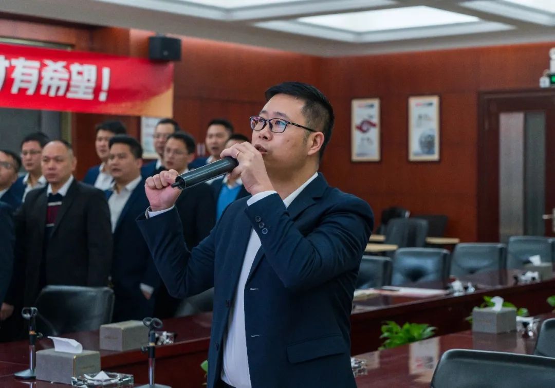 拼盡全力 完成業(yè)績丨強(qiáng)輝品牌2022年度銷售任務(wù)誓師大會(huì)隆重召開！(圖9)