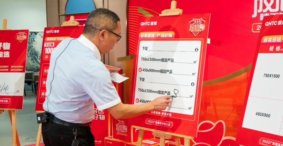 摯友放心購丨315廣東線上直播團(tuán)購圓滿完成！(圖6)