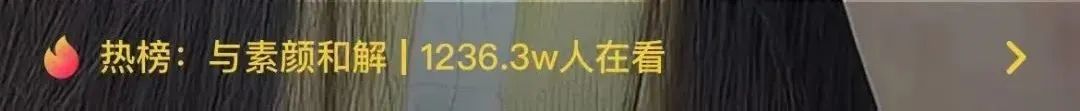顏值時代，家裝如何實現(xiàn)“與素顏和解”？