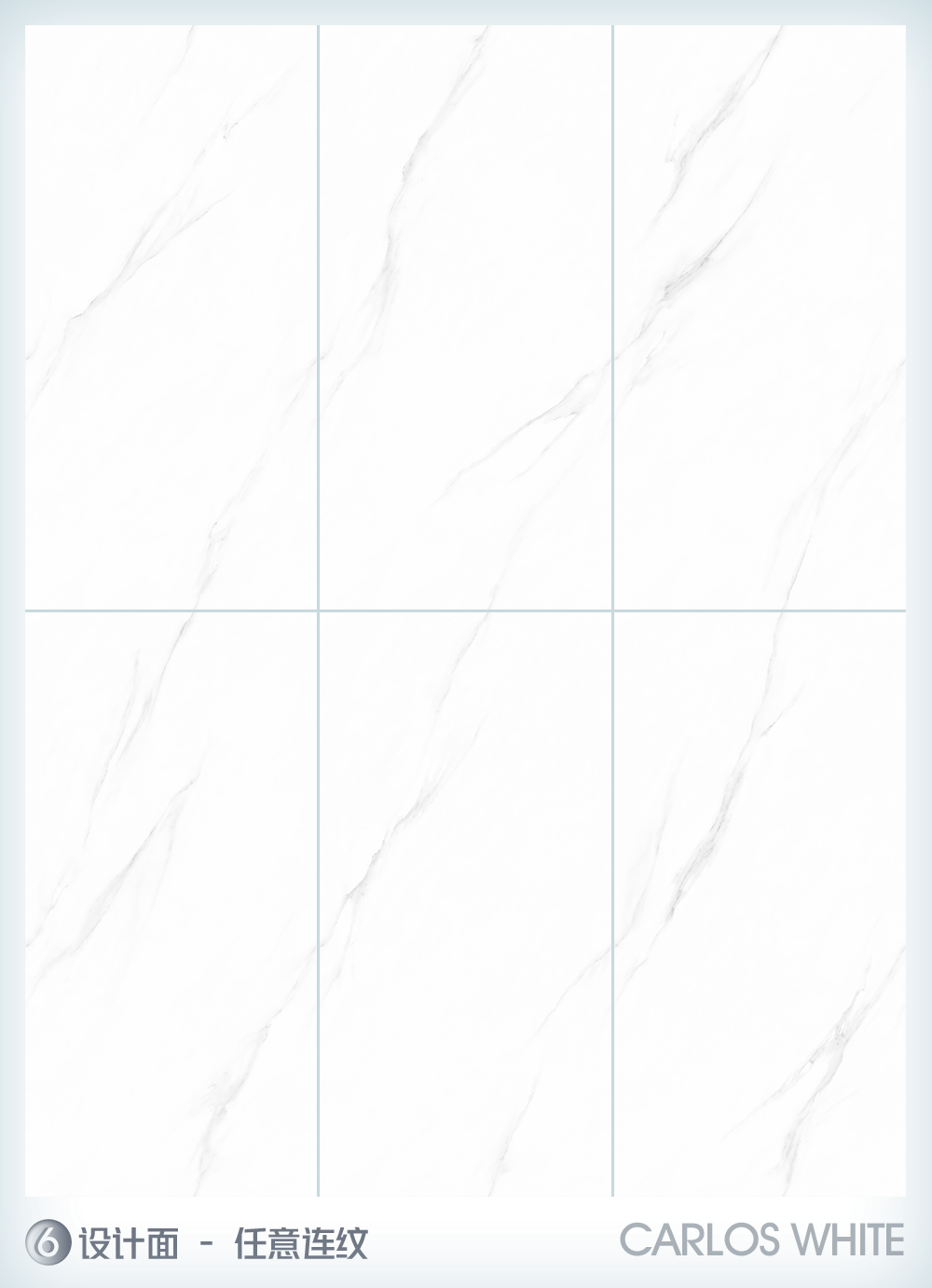 新品速遞 | 強輝750x1500mm大板，帶你發(fā)現(xiàn)世界的美妙！(圖14)