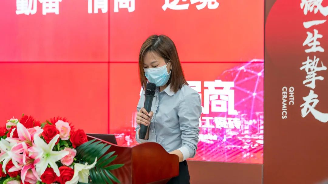 做強(qiáng)商·選強(qiáng)輝 | 強(qiáng)輝品牌2022全國招商強(qiáng)勢開啟！(圖6)