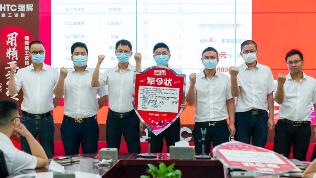 做強(qiáng)商·選強(qiáng)輝 | 強(qiáng)輝品牌2022全國招商強(qiáng)勢開啟！(圖13)