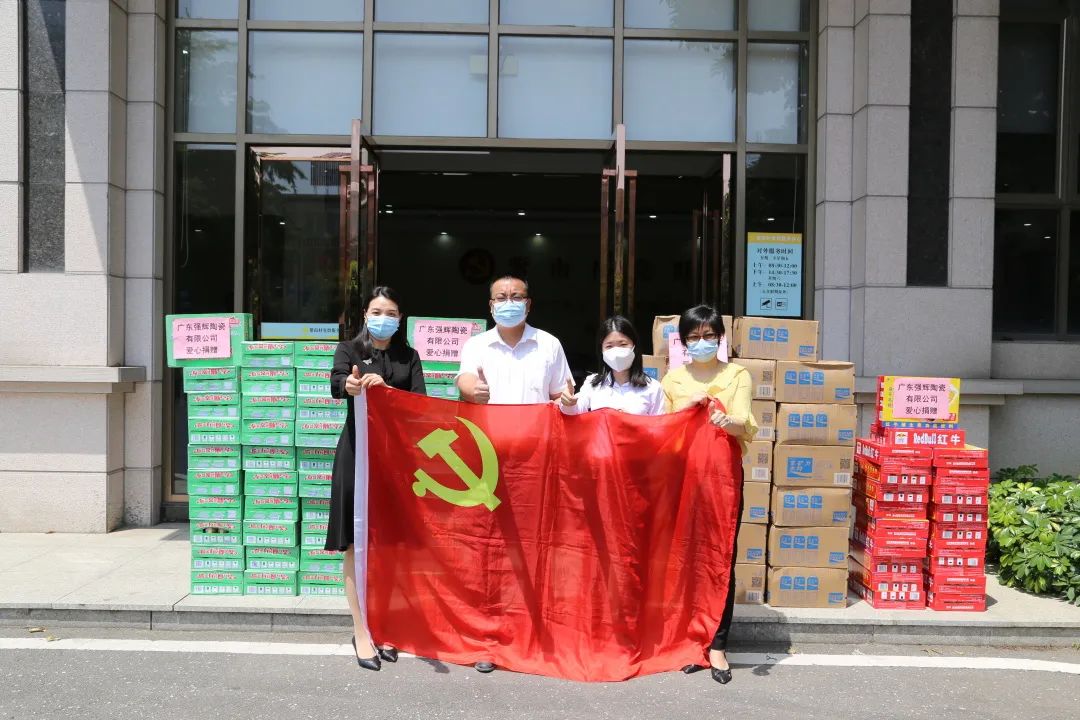 同舟共濟(jì) 齊心抗疫 | 強(qiáng)輝展現(xiàn)品牌擔(dān)當(dāng)！(圖5)