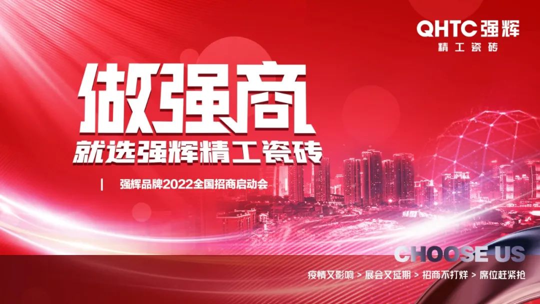 陶企萬千，我拿什么來吸引你？