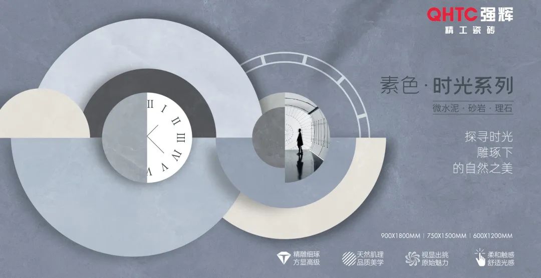 陶企萬千，我拿什么來吸引你？(圖9)