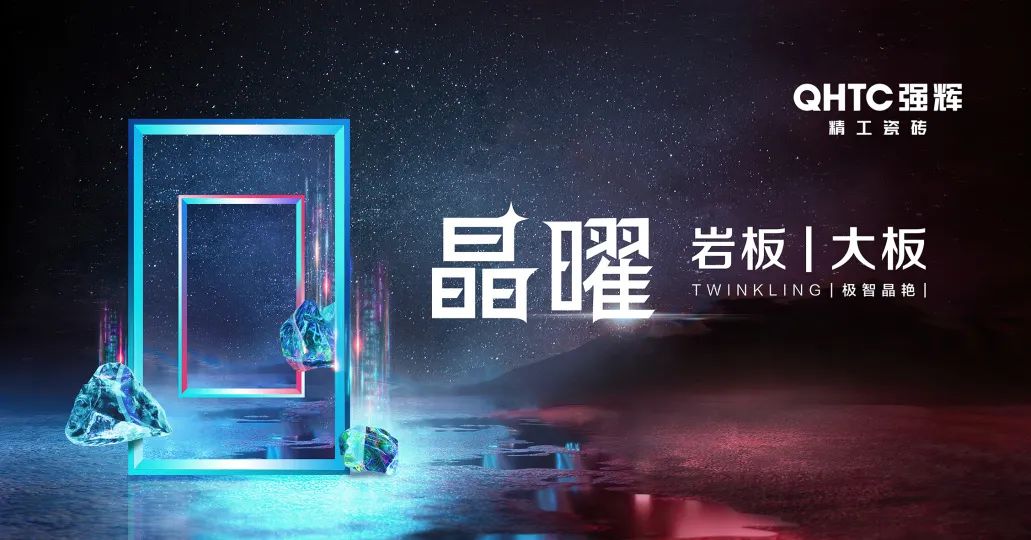 陶企萬千，我拿什么來吸引你？(圖10)