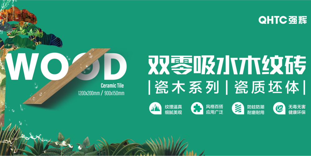 陶企萬千，我拿什么來吸引你？(圖14)