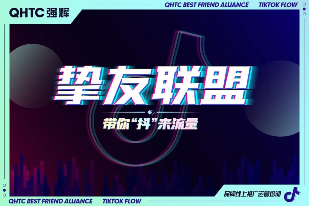 陶企萬千，我拿什么來吸引你？(圖16)