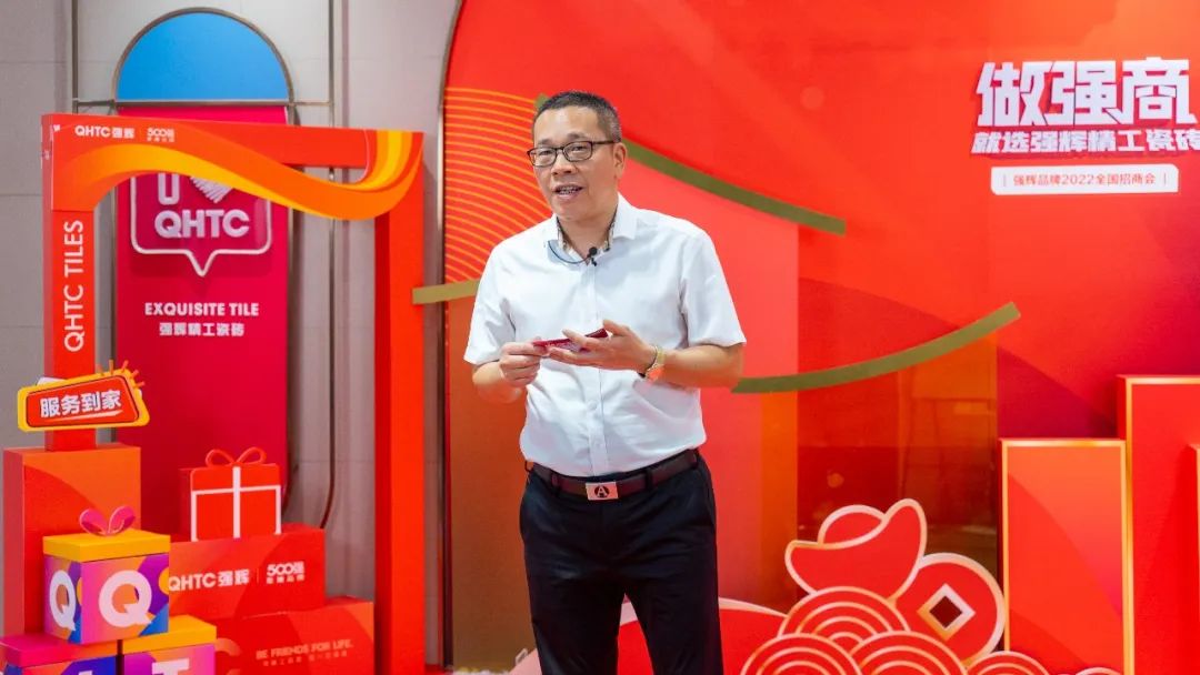 招商落幕！做強(qiáng)商，他們都選了強(qiáng)輝精工瓷磚！(圖11)