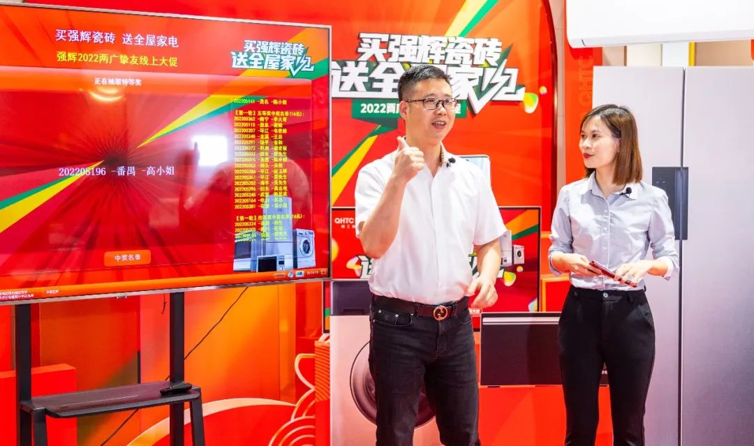 13天簽單破千萬(wàn)，到底是什么福利讓摯友們爭(zhēng)相下單？(圖8)