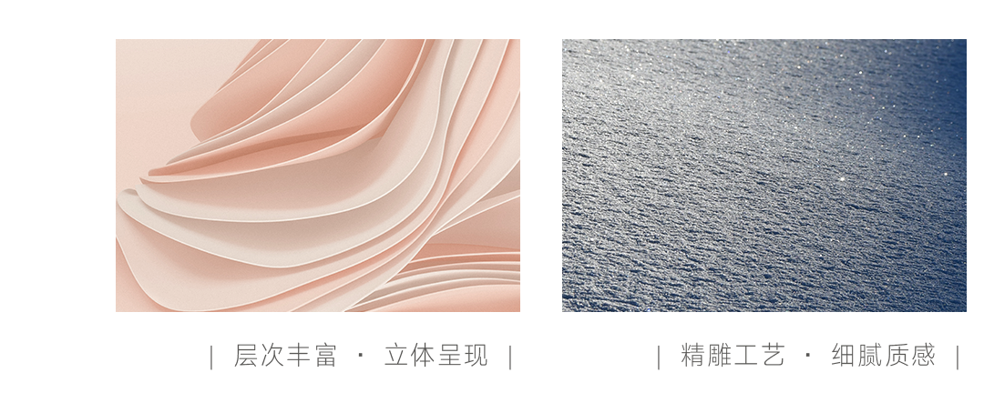 【新品】與眾不同，800x2600mm大巖板體驗(yàn)寫(xiě)意生活！(圖4)