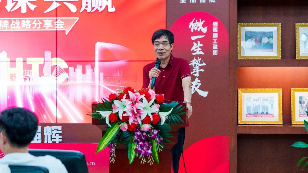 直擊發(fā)布會現(xiàn)場 | 強(qiáng)輝再攜新品隆重亮相！(圖16)