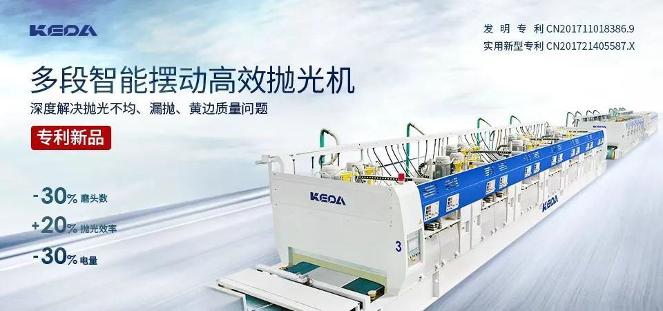 一年漲600%，這項(xiàng)新成本“步步逼近”中國陶企