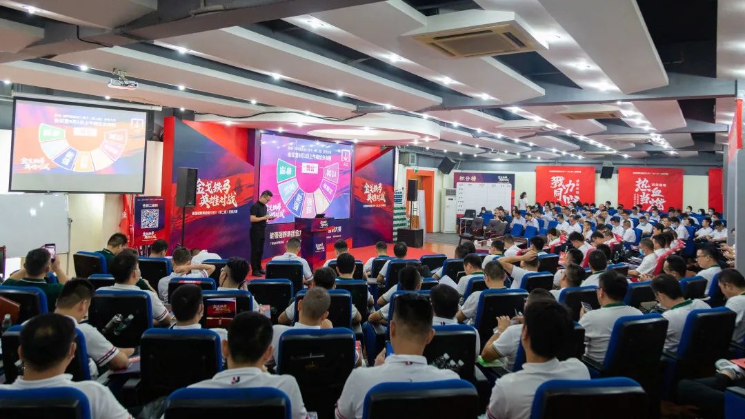 燃！“金戈鐵馬 英雄對戰(zhàn)”強(qiáng)輝營銷PK賽正式開啟