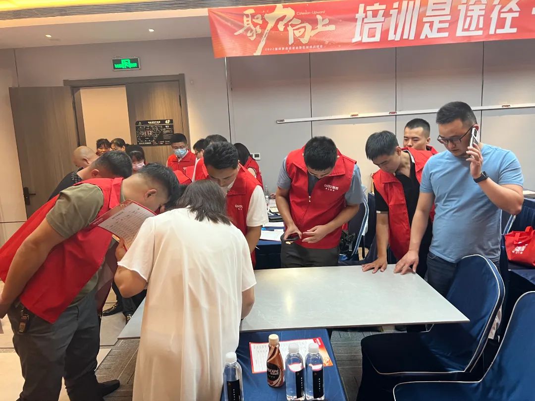 聚力·向上 | 2022強(qiáng)輝新品品鑒會(huì)暨區(qū)域培訓(xùn)峰會(huì)邢臺(tái)站圓滿結(jié)束！(圖15)