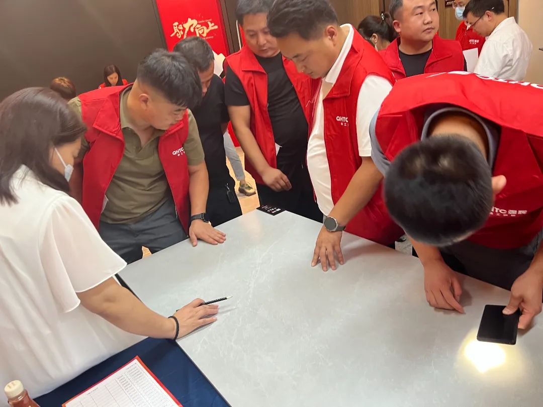 聚力·向上 | 2022強(qiáng)輝新品品鑒會(huì)暨區(qū)域培訓(xùn)峰會(huì)邢臺(tái)站圓滿結(jié)束！(圖16)