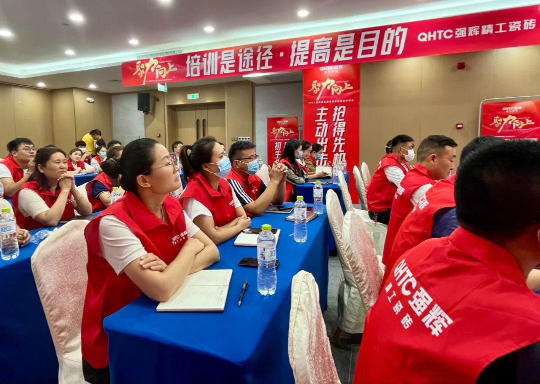 聚力·向上 | 2022強輝新品品鑒會暨區(qū)域培訓峰會臨沂站完美結束！(圖15)