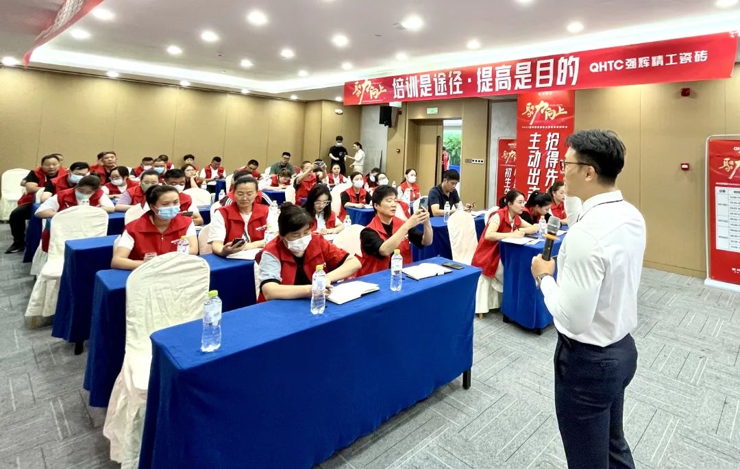 聚力·向上 | 2022強輝新品品鑒會暨區(qū)域培訓峰會臨沂站完美結束！(圖21)