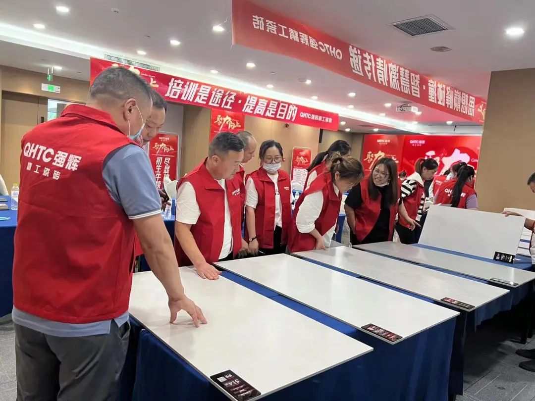 聚力·向上 | 2022強輝新品品鑒會暨區(qū)域培訓峰會臨沂站完美結束！(圖29)
