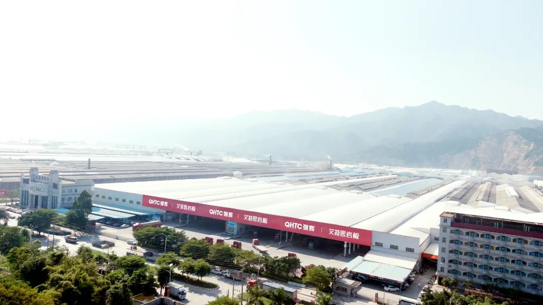 又雙叒叕得獎！恭喜強輝絨巖系列產品獲騰訊家居“榜樣力量”技術領先產品獎(圖7)