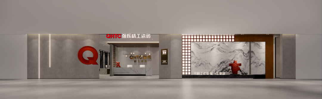 終端風(fēng)采 | 強輝臨潁旗艦店，讓時尚感和現(xiàn)代感更出眾(圖2)