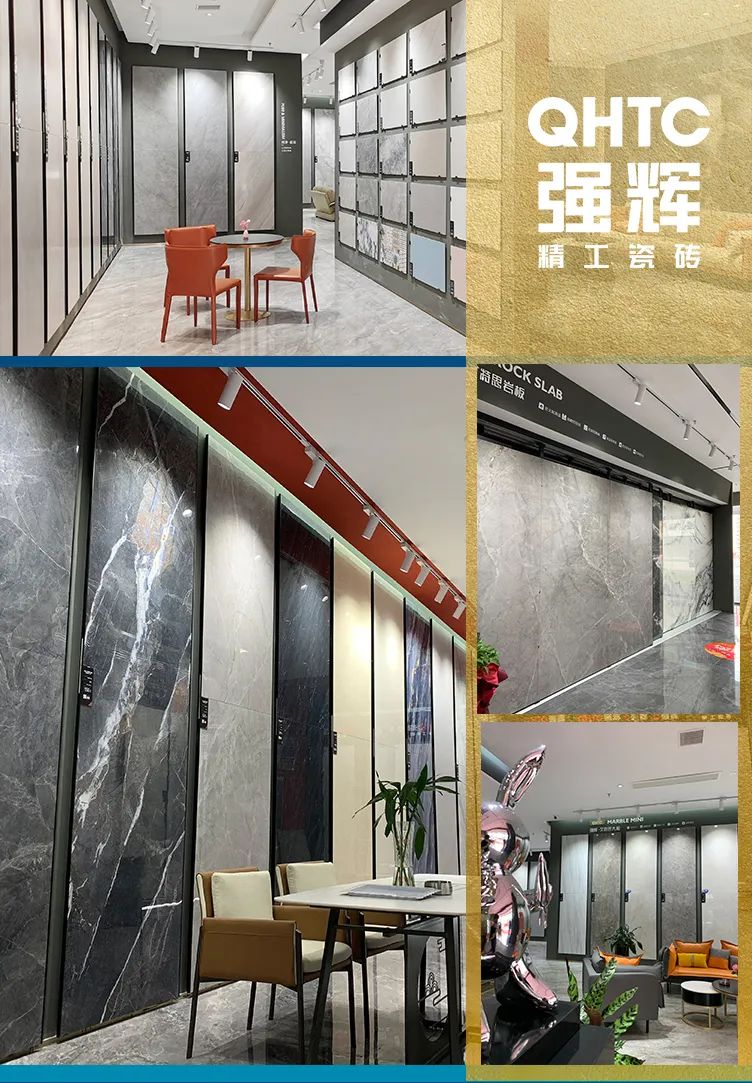 終端風采 | 邢臺強輝旗艦店，簡而不凡的匠心設計之旅(圖5)