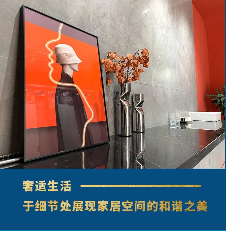 終端風采 | 邢臺強輝旗艦店，簡而不凡的匠心設計之旅(圖8)