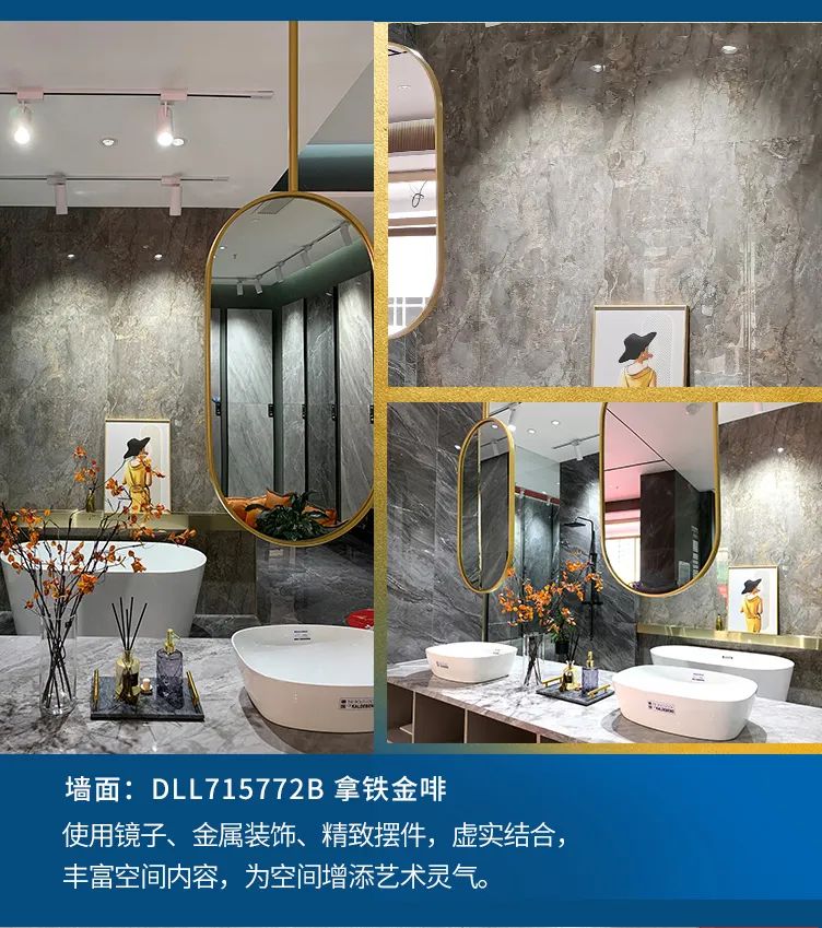 終端風采 | 邢臺強輝旗艦店，簡而不凡的匠心設計之旅(圖7)