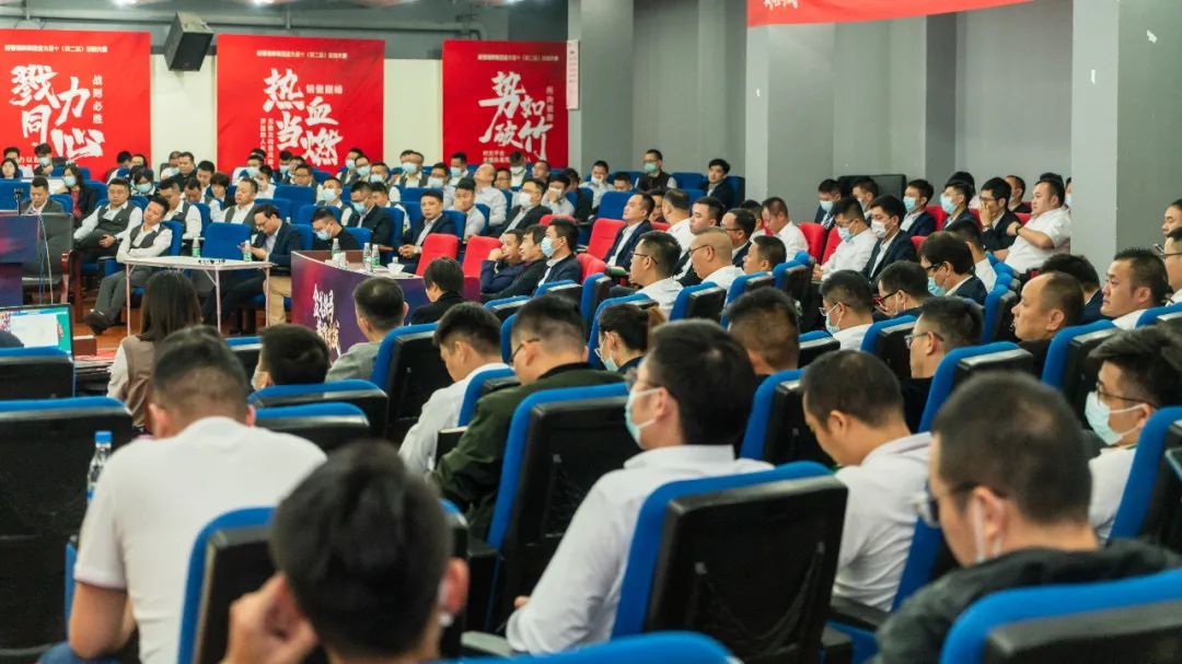 重磅！“金戈鐵馬 英雄對(duì)戰(zhàn)”強(qiáng)輝營(yíng)銷PK賽圓滿收官
