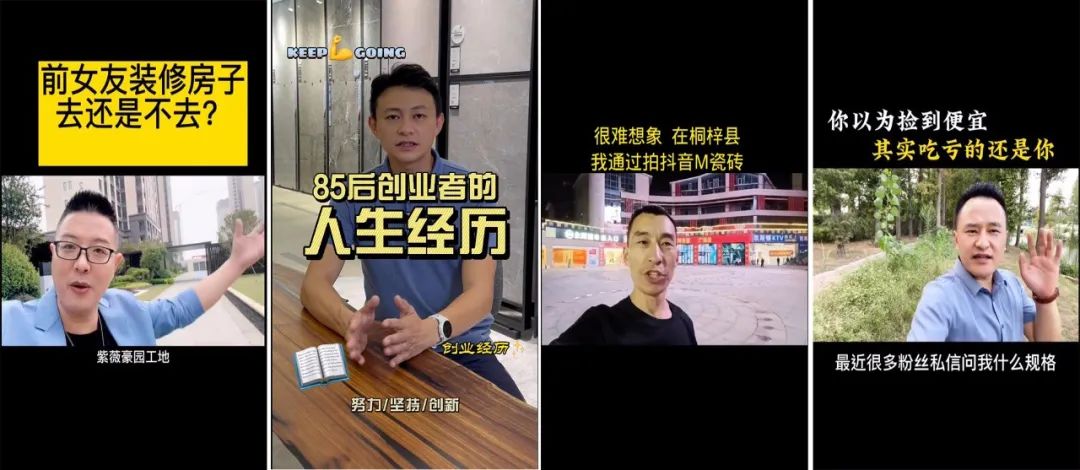 重磅！“金戈鐵馬 英雄對(duì)戰(zhàn)”強(qiáng)輝營(yíng)銷PK賽圓滿收官(圖25)