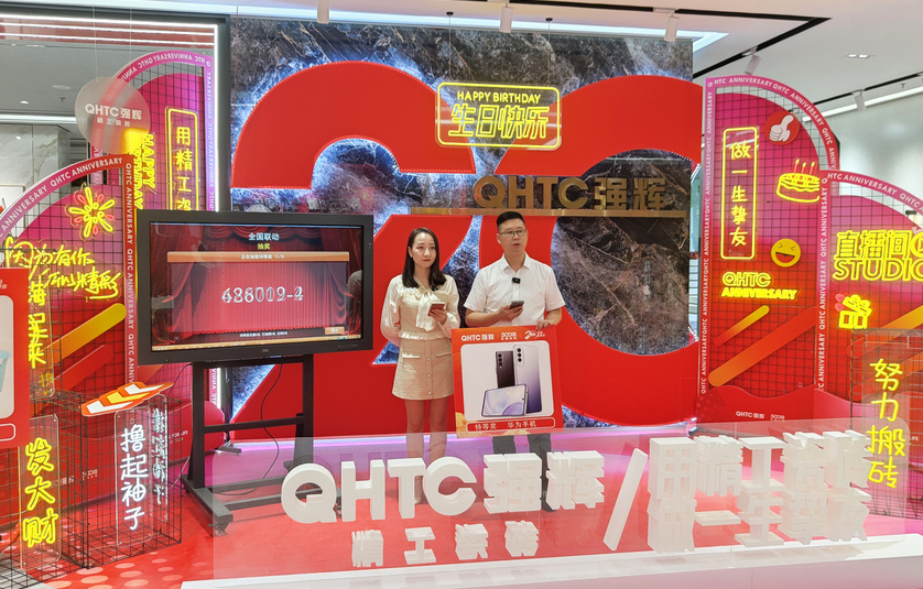 火力全開！強輝20周年新品好物節(jié)圓滿收官(圖11)