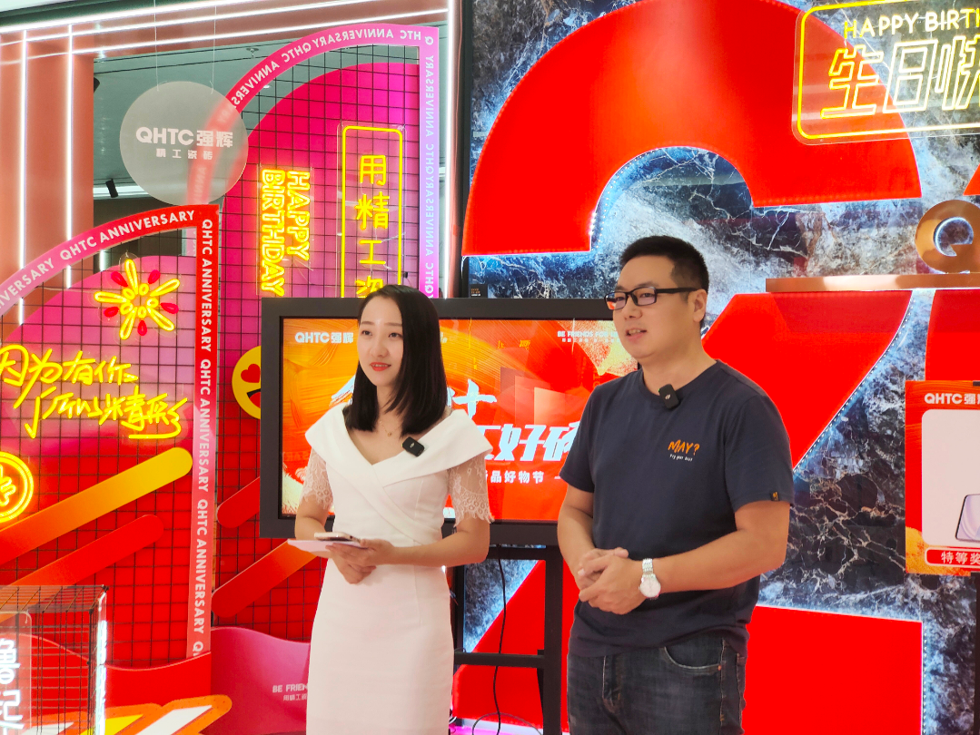 金九銀十 | 強輝20周年新品好物節(jié)第二階段火熱進(jìn)行(圖13)