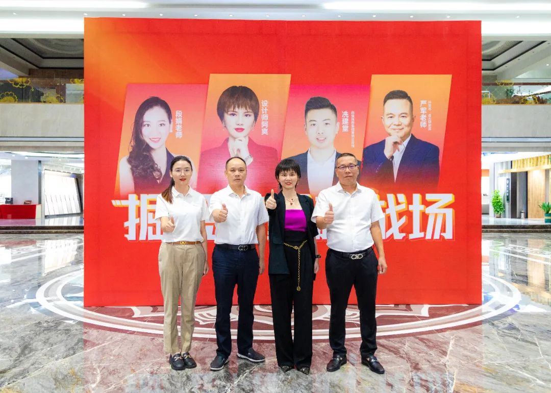 強輝×設計師阿爽 | 產品推薦官，教您選好磚(圖14)