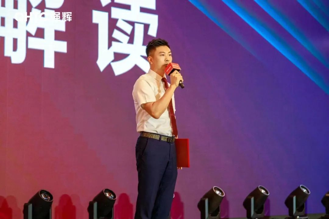 大地·大師·大宅 | 2024強(qiáng)輝精工瓷磚全國(guó)經(jīng)銷商峰會(huì)圓滿舉辦！(圖10)