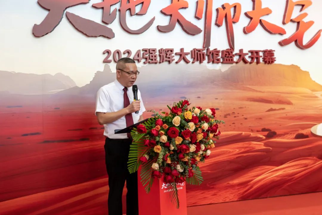 大地·大師·大宅 | 2024強(qiáng)輝精工瓷磚大師館盛大開幕！(圖3)