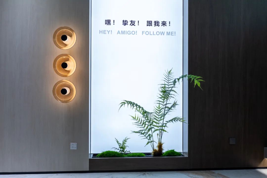 強(qiáng)輝×設(shè)計(jì)大咖邵唯晏|精工原生宅，探索空間更多的可能性(圖20)